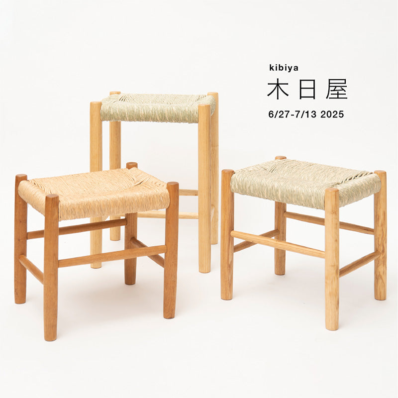 木日屋 受注販売 6/27 - 7/13 – POSTALCO