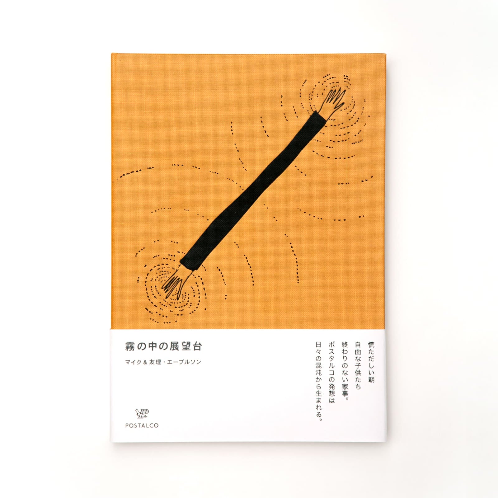 085_adj_3-A-v3_low_3644fd67-