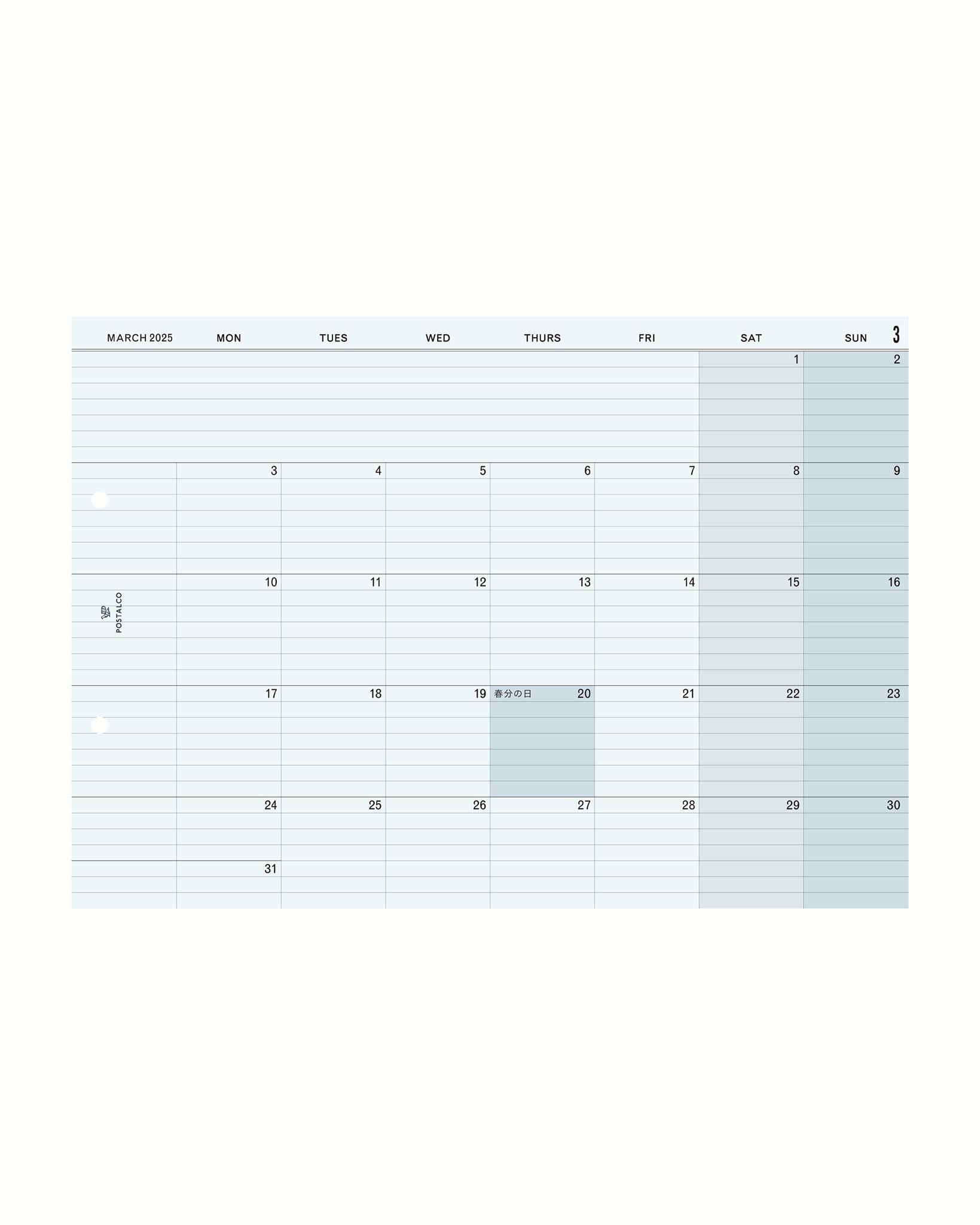 Calendars $ Book Covers – POSTALCO calendars-book-covers-postalco