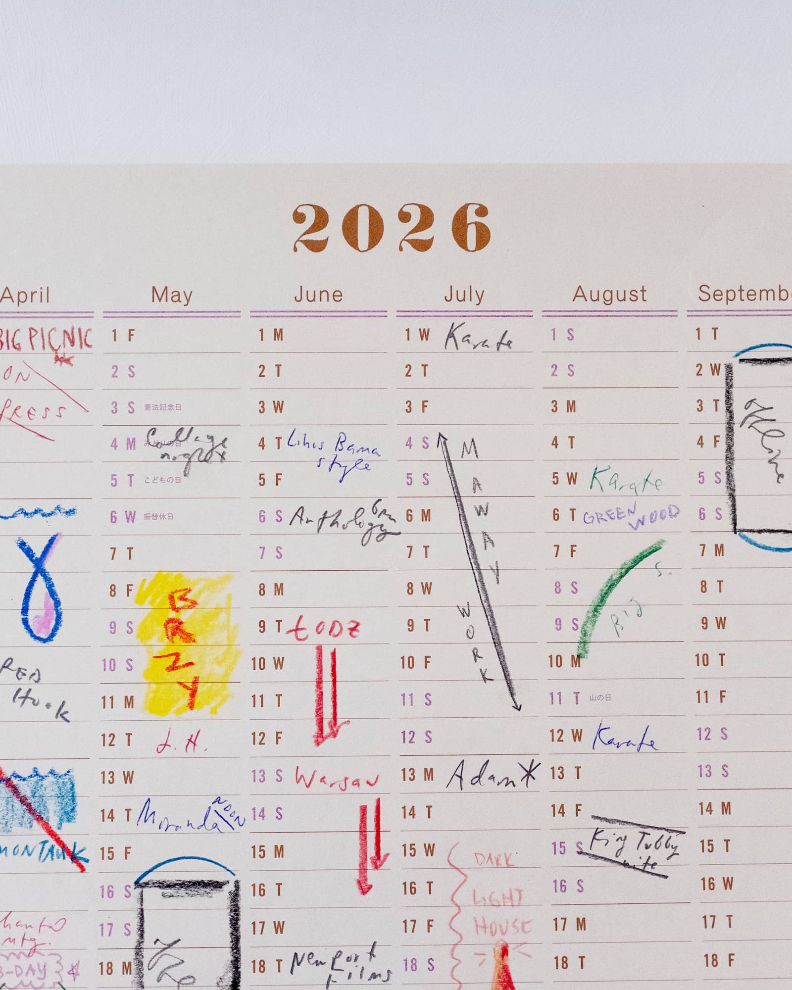One Year Wall Calendar 2026 – POSTALCO - Main Image