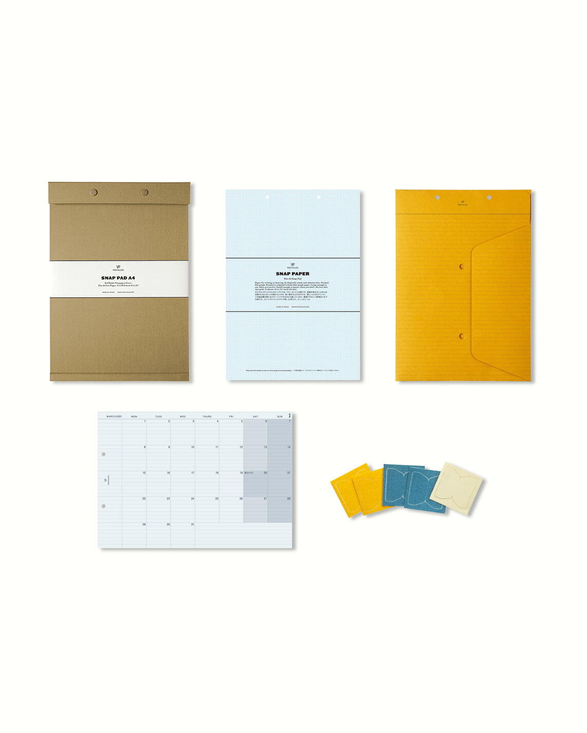 POSTALCO ポスタルコ カレンダーカバー for 「超」整理手帳 コバルト 