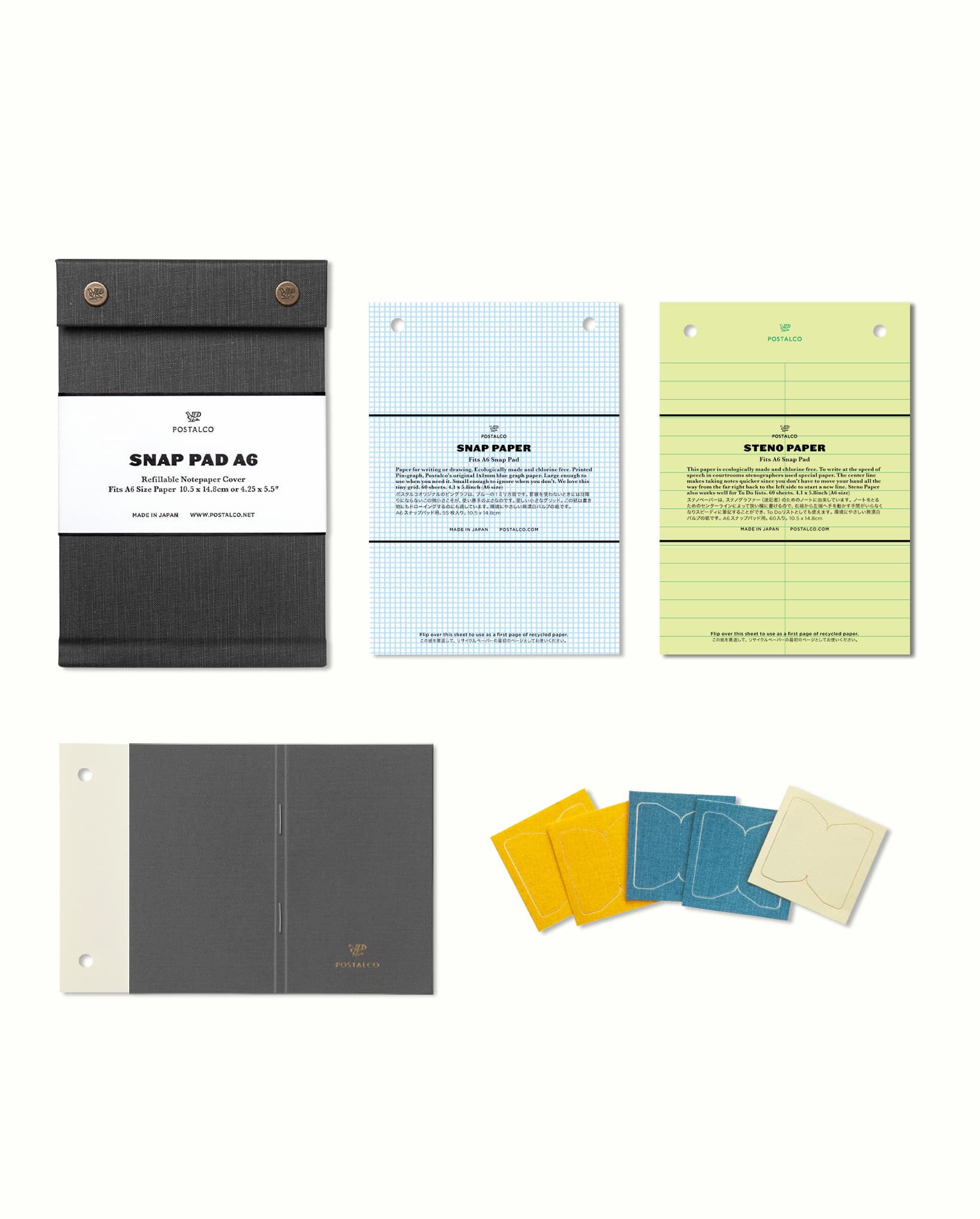 スナップパッド A6メモパッドセット – POSTALCO