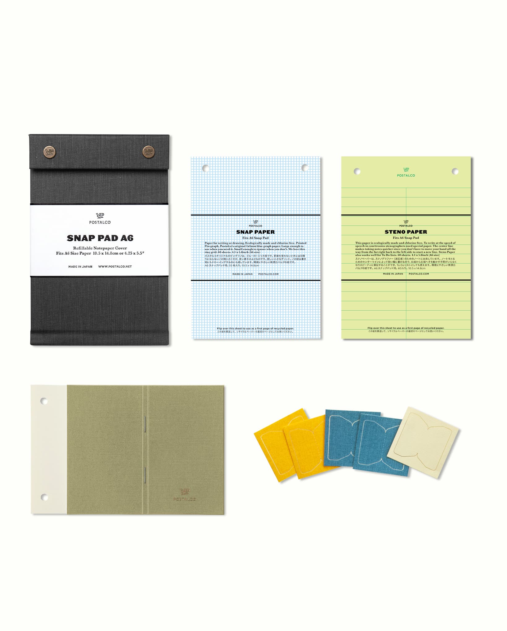 SnappadsetA6_FB_Khaki_low_2048