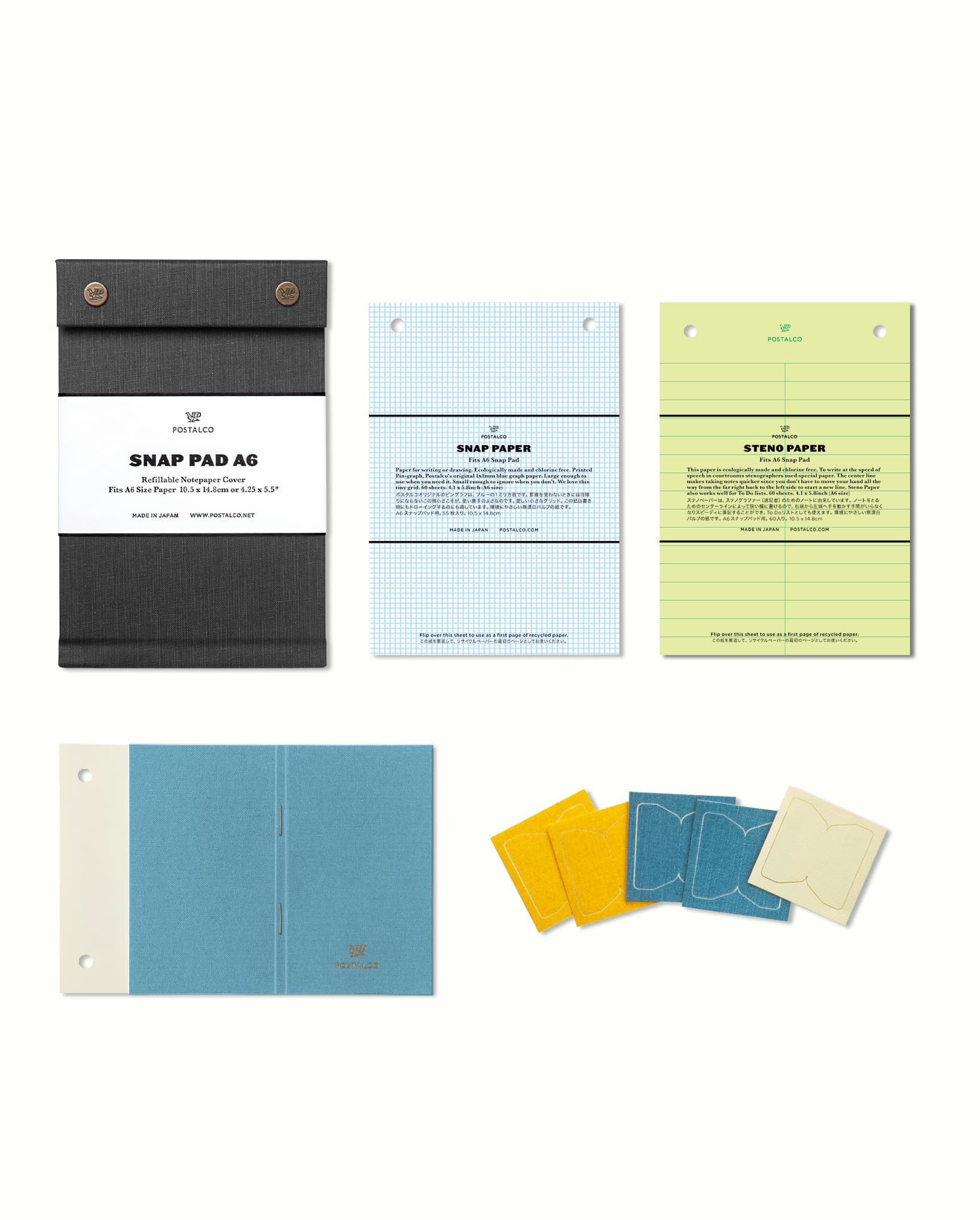 スナップパッド A6メモパッドセット – POSTALCO