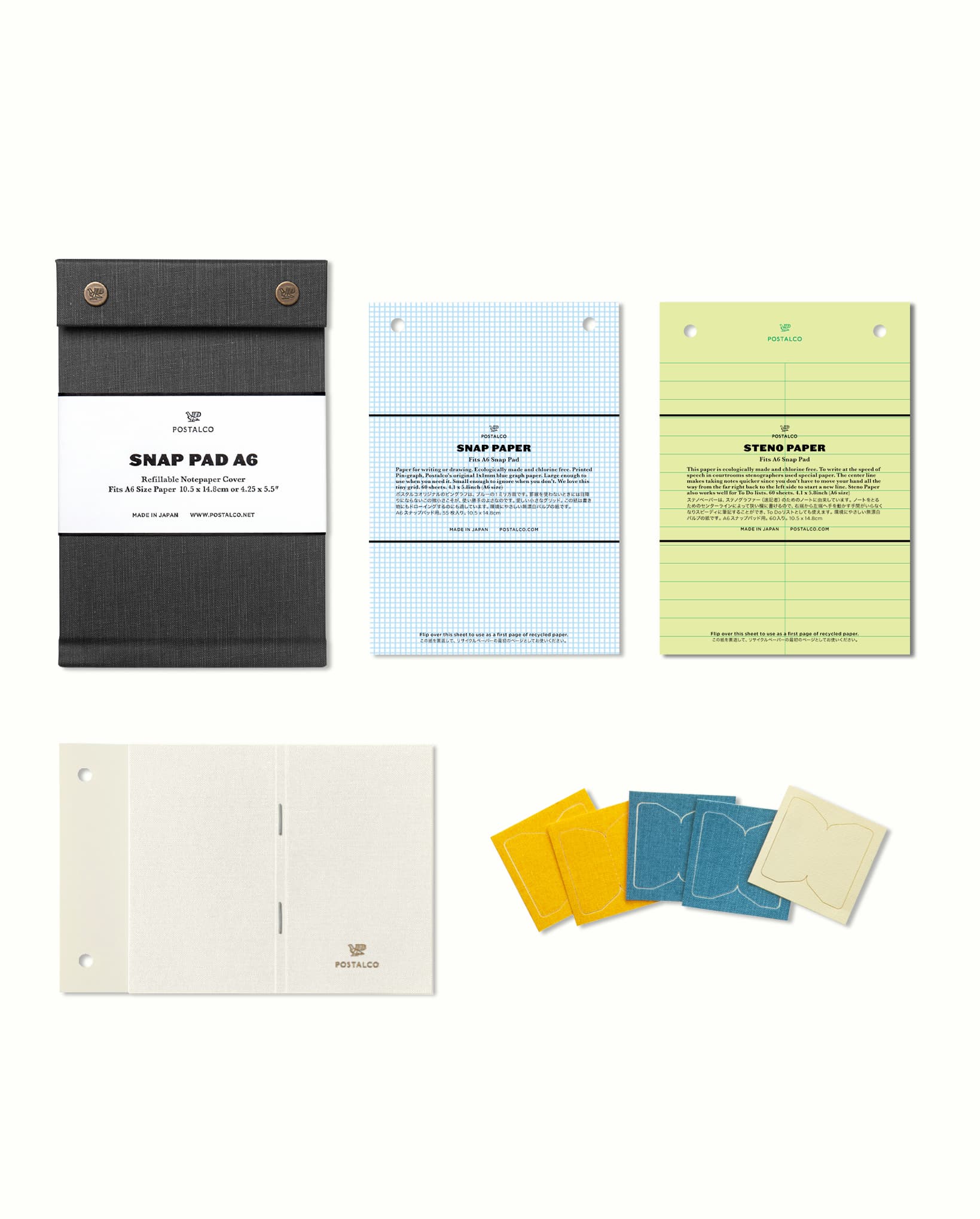 スナップパッド A6メモパッドセット – POSTALCO