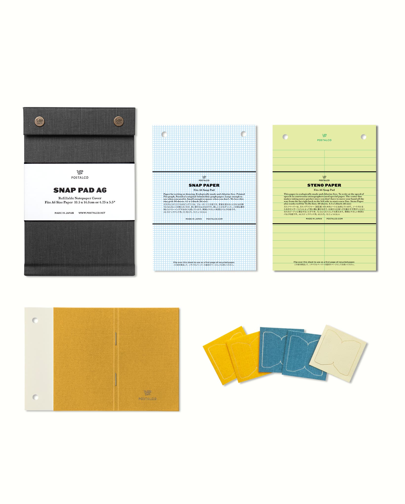 POSTALCO ポスタルコ　スナップパッド　ライブラリーレザー A6 ポスタルコのスナップパッド A6を買いました。 | こまごま手帖