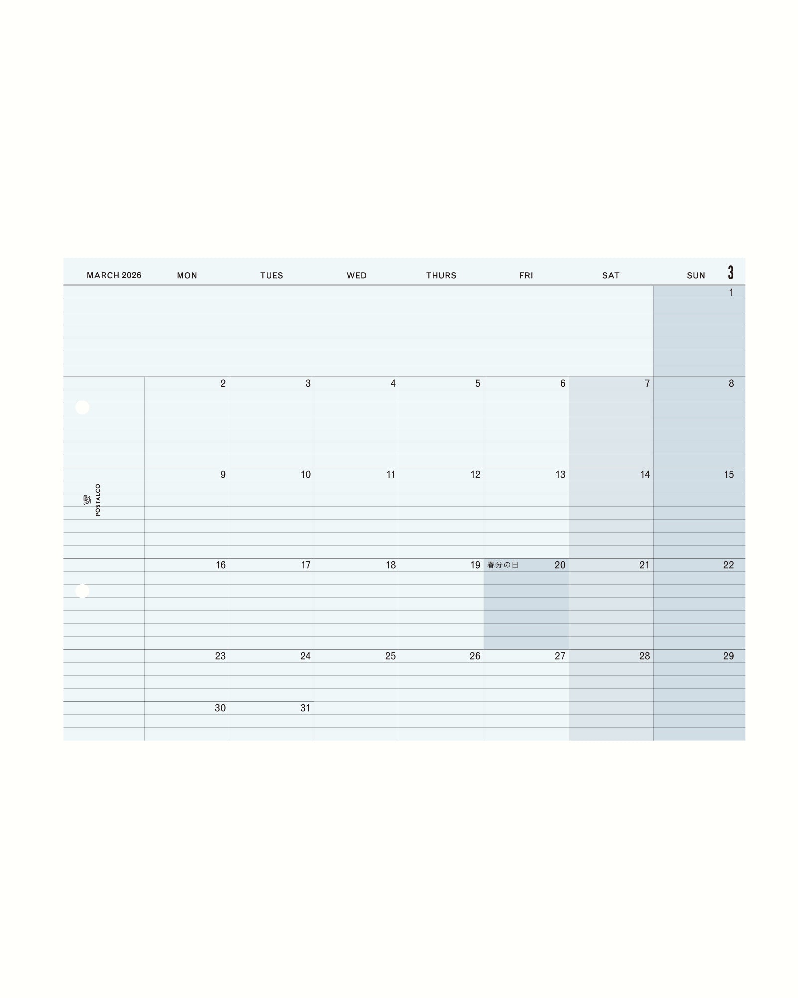 Snap Calendar 2026 A4 – POSTALCO