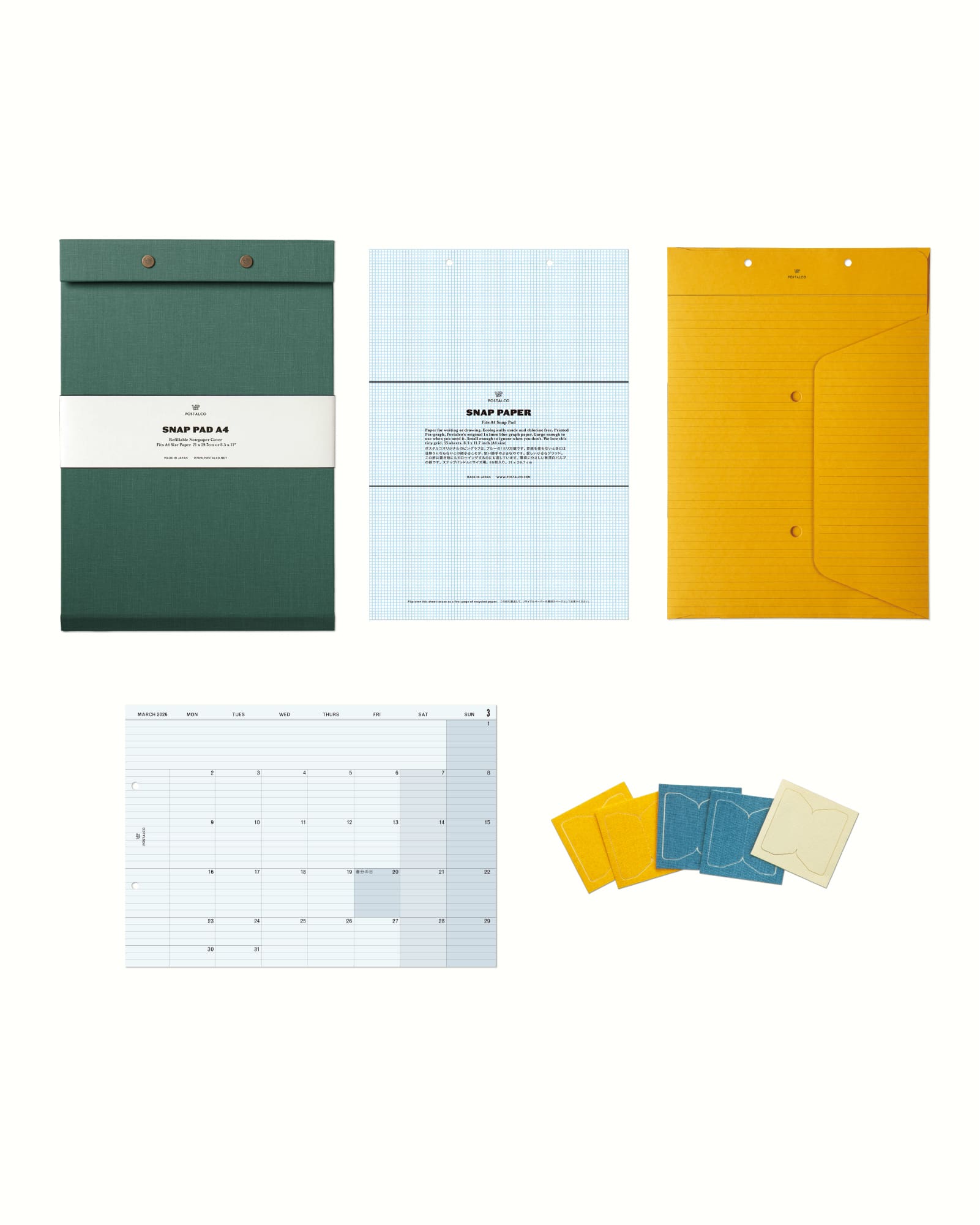 スナップパッドセット – POSTALCO