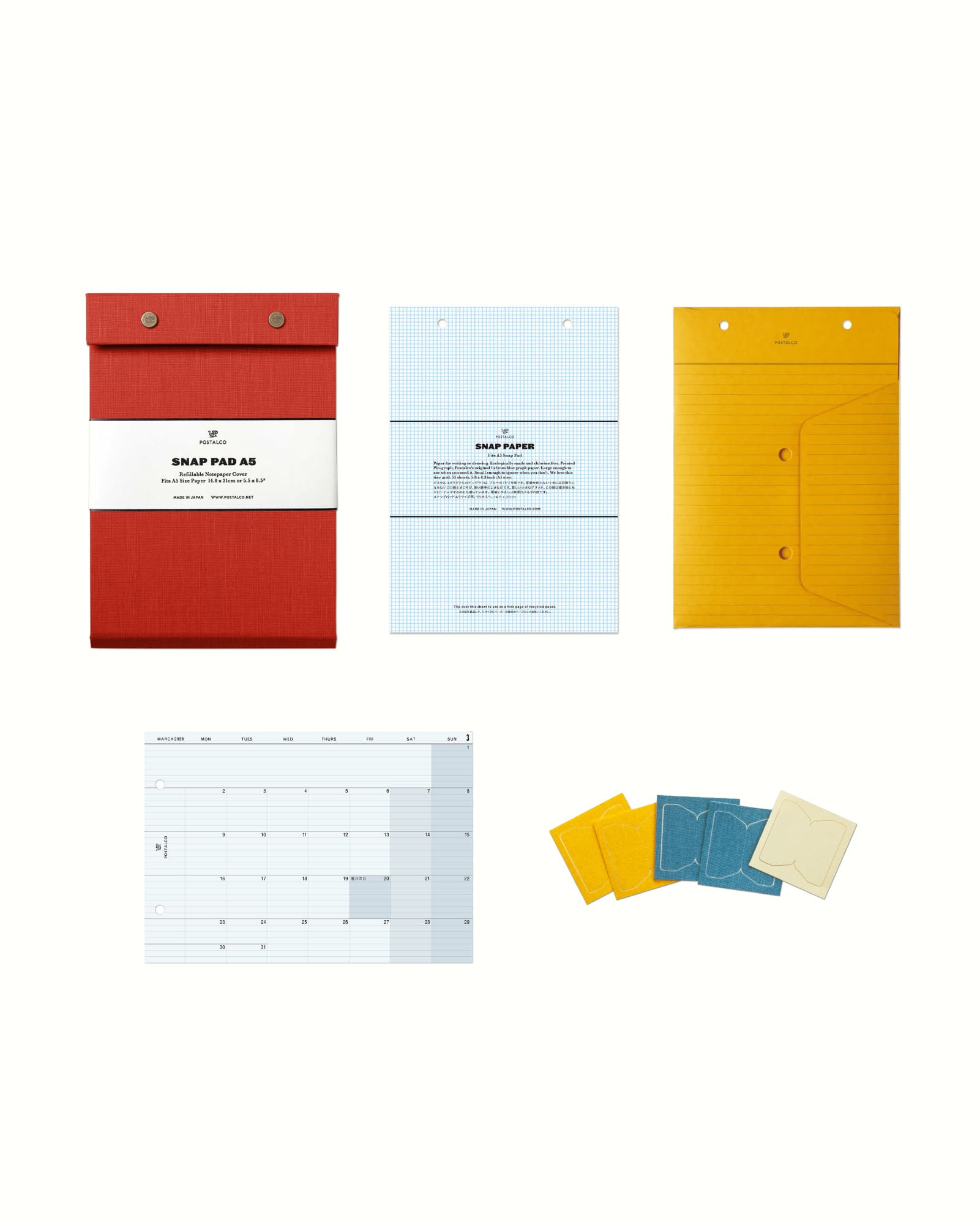 スナップパッドセット – POSTALCO